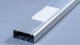 铝合金线槽特性 铝合金线槽生产厂家